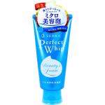 Senka Perfect Whip A Facial Cleanser 120g