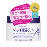 Naturie Hatomugi Skin Conditioning Gel (180g)