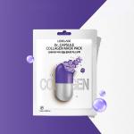 Lebelage Capsule Collagen Mask