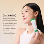 AXIS-Y Dark Spot Correcting Glow Serum (50ml)