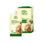Deleaf Thanaka Extra Moisturizing & Whitening Cream 8G