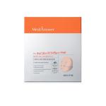 MediAnswer Real Skin Fit Collagen Mask