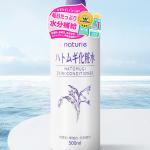 Naturie Hatomugi Skin Conditioner 500ml