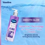 Vaseline Smooth Glow Body Wash 425ml